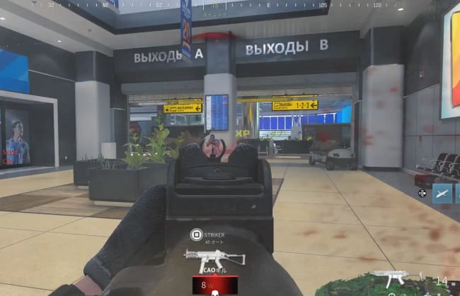 COD MW3のLACHMANN SUB(MP5)のアイアンサイト